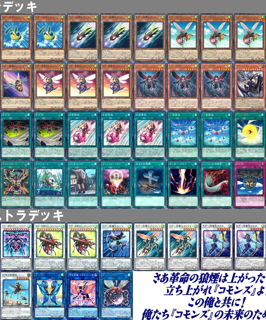 602623b624386019a187012d