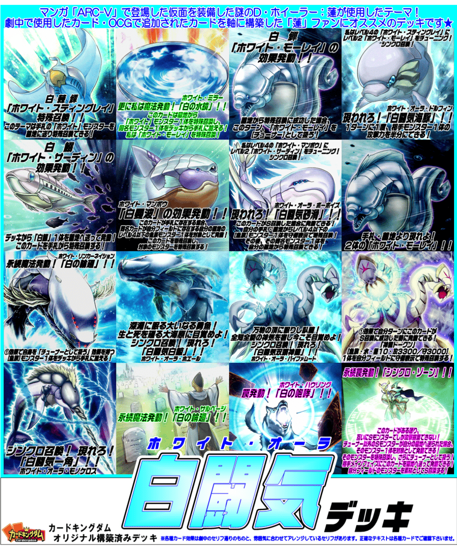 653e2f233631db1302b7f23d