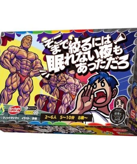 キングダムハーツTCG ティガー デイジーダックフォイル ホロ キラ 優勝プロモ ブースターパック 星火燎原編 爆照！一番星 ｜ Z/X - Zillions