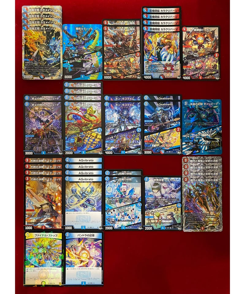 赤青マジック デュエマ】赤青マジックデッキレシピ＆カード解説 2024年1月