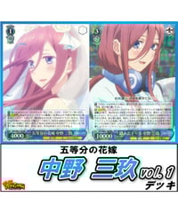 ヴァイスシュヴァルツ 153『魔法少女まどか☆マギカ「マギウスの ヴァイスシュヴァルツ 153『魔法少女まどか☆マギカ「マギウスの