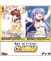 ヴァイスシュヴァルツ 316『プリズマ☆イリヤ「クロエ(8 ヴァイスシュヴァルツ 316『プリズマ☆イリヤ「クロエ(8