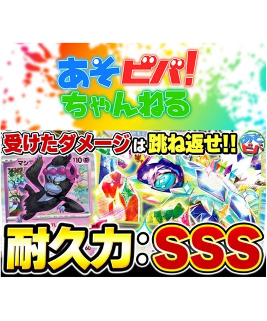 66b6d6517041a1002b273f4a
