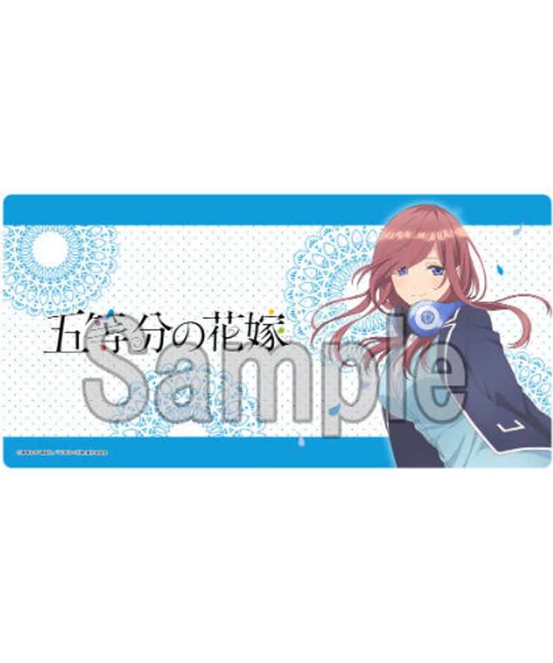 サプライ 022 五等分の花嫁描き下ろしオリジナルグッズセット