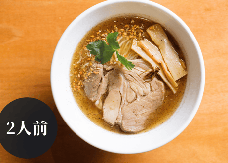 おうちでコオロギラーメン（2人前）