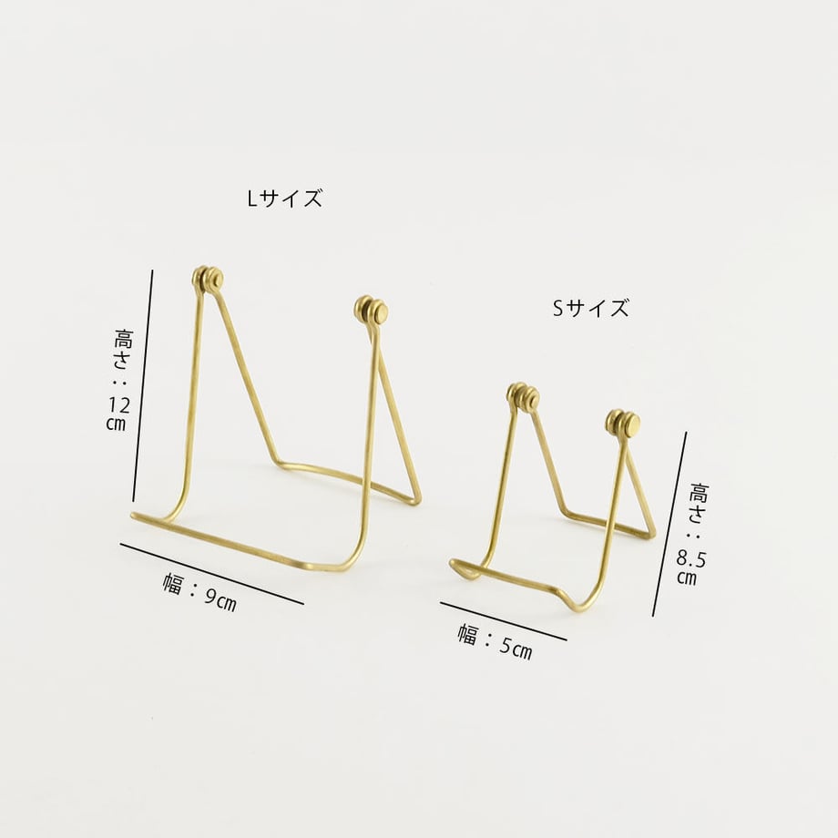 64ec64235ec82500296e9f2d