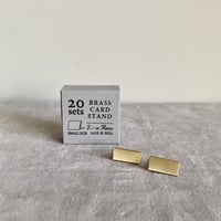 ブラス カードスタンド　﻿S/20ｺset