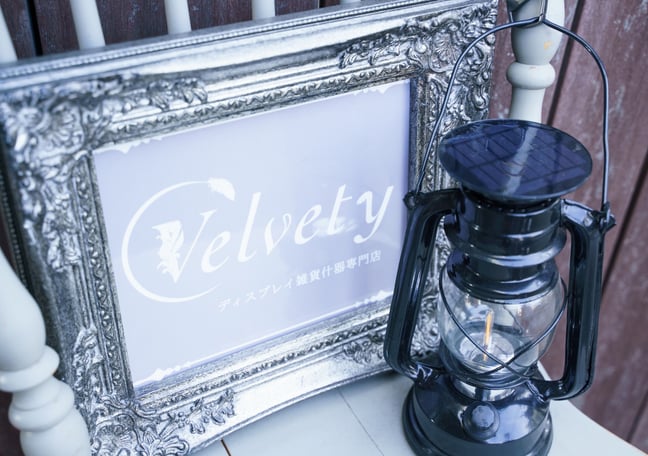 Velvety