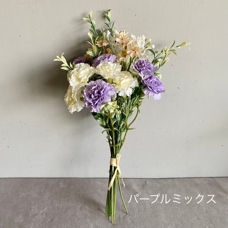 アーティフィシャル ブーケ カーネーション　PK/OR/PU