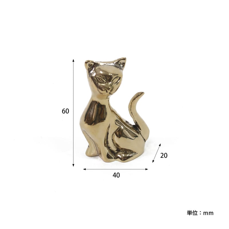 ib ブラス ペーパー ウエイト キャット2種 | Velvety ib ブラス ペーパー ウエイト キャット2種 | Velvety