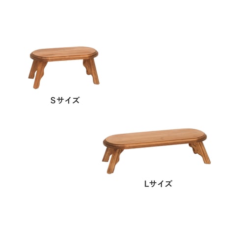 パインウッド ウエーブ オーバル スタンド【S】