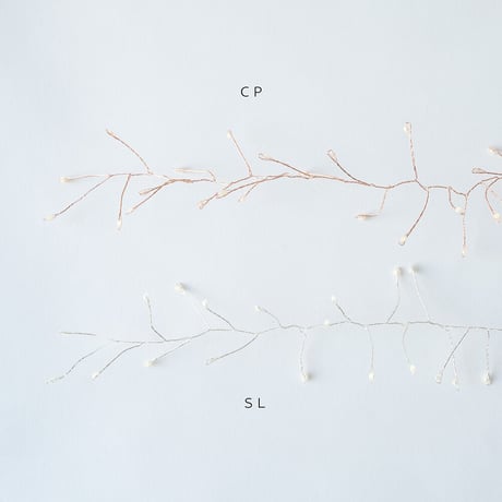 LED ワイヤーライト ブランチ 【2.5M】(USBﾀｲﾌﾟ)  SL/CP