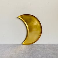ib ムーントレイ