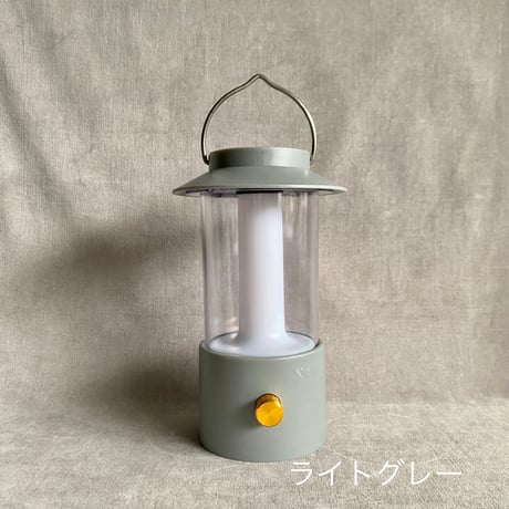 ストレート LEDランタン　BE/LGY/OL