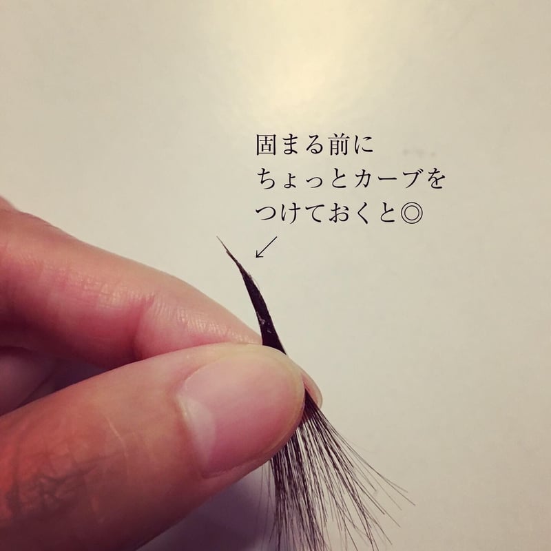 3枚セット＊ファーストカットアート台紙 | Little Gemini