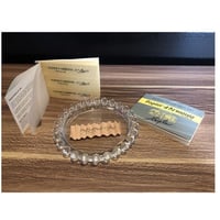 ペーパーセージ