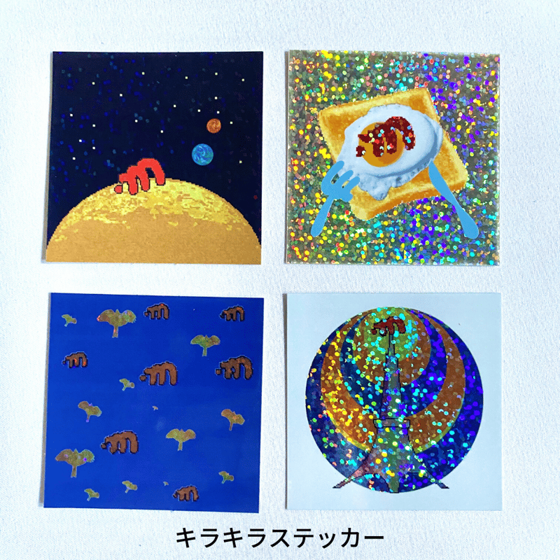スキップビート ハート型アクリルミラー ステッカーセット ラブミー部 スキップビート ハート型アクリルミラー ステッカーセット