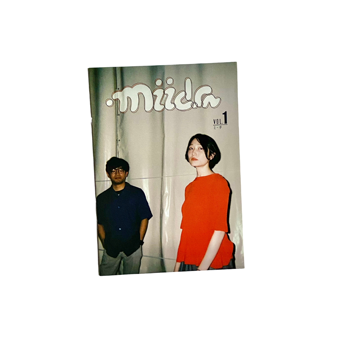miida zine vol.1（プロジェクト始動記念） | miida Online Store