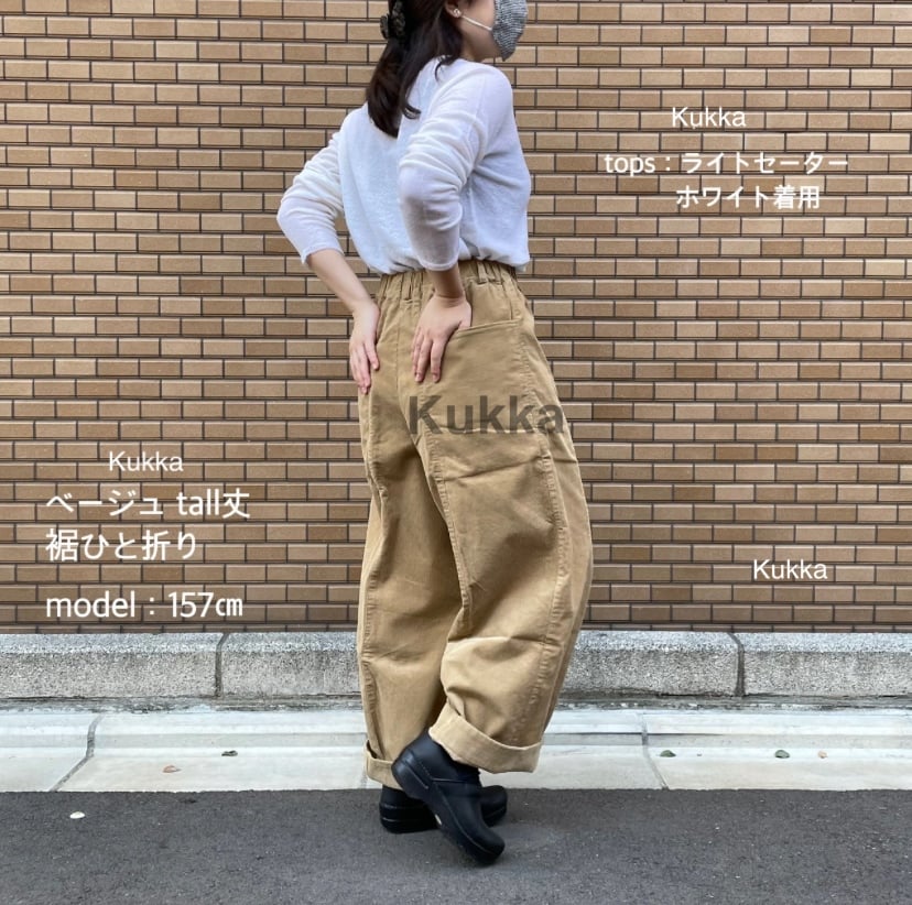 最終価格 定番 ミホウメザワ コーデュロイワイドコクーンパンツ