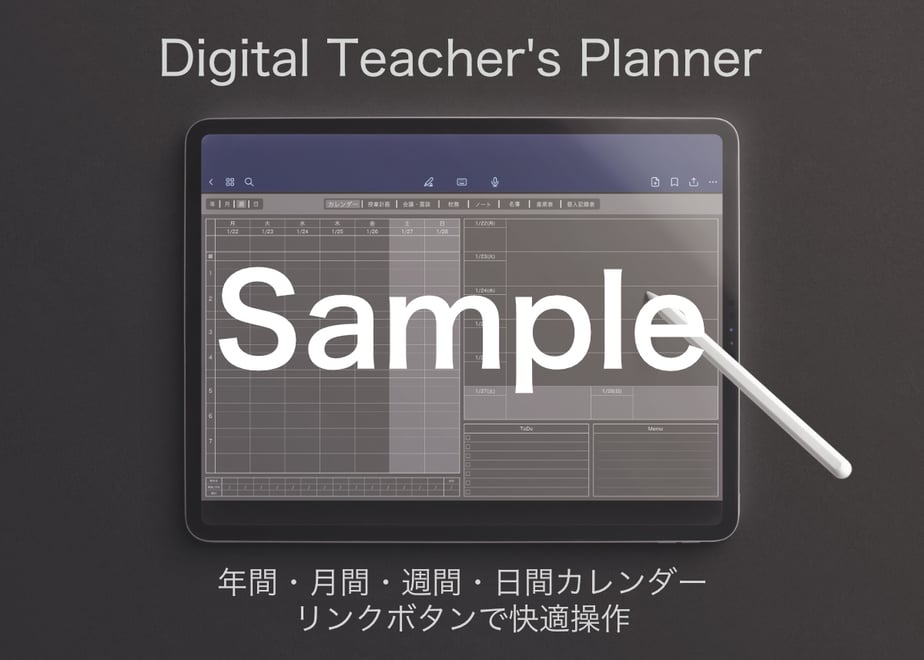657d5bec921a70114d369d56