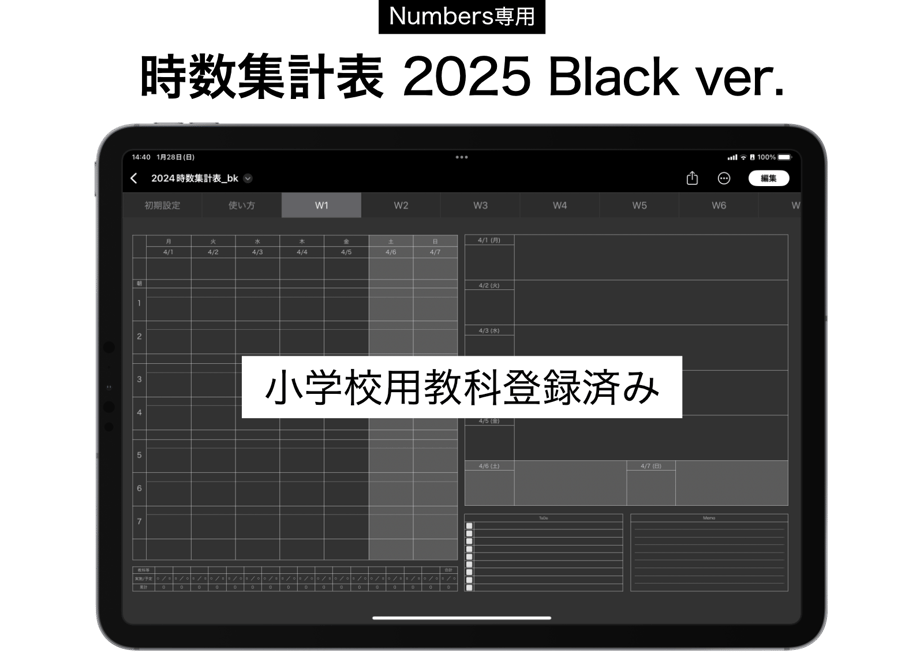 65b5f751d58742619fe8a5aa