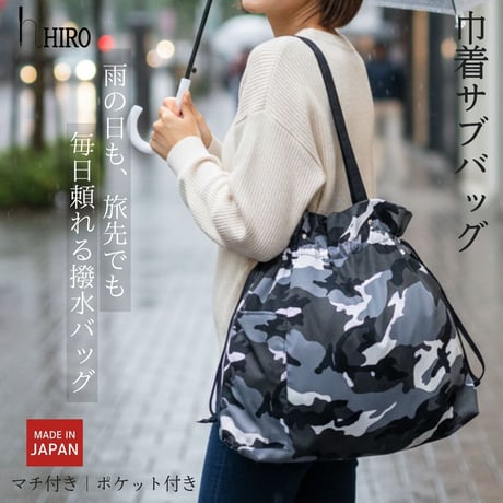 CATEGORY NEW！新商品 | 工房ヒロジャパン hiro & Rabbit 公式オンラ