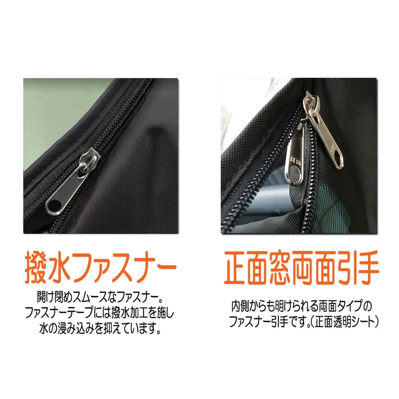 チャイルドシートカバー ブラック Amazon.co.jp: STYLISH JAPAN 公式 2023 再リニューアル