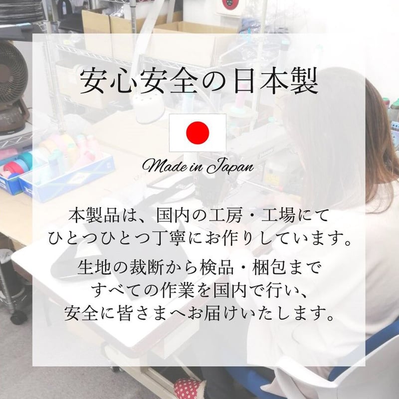 防災頭巾 カバー 【 学校の椅子の背もたれに差し込める】 丈夫な 防災頭巾 カバー 【 学校の椅子の背もたれに差し込める】 丈夫な
