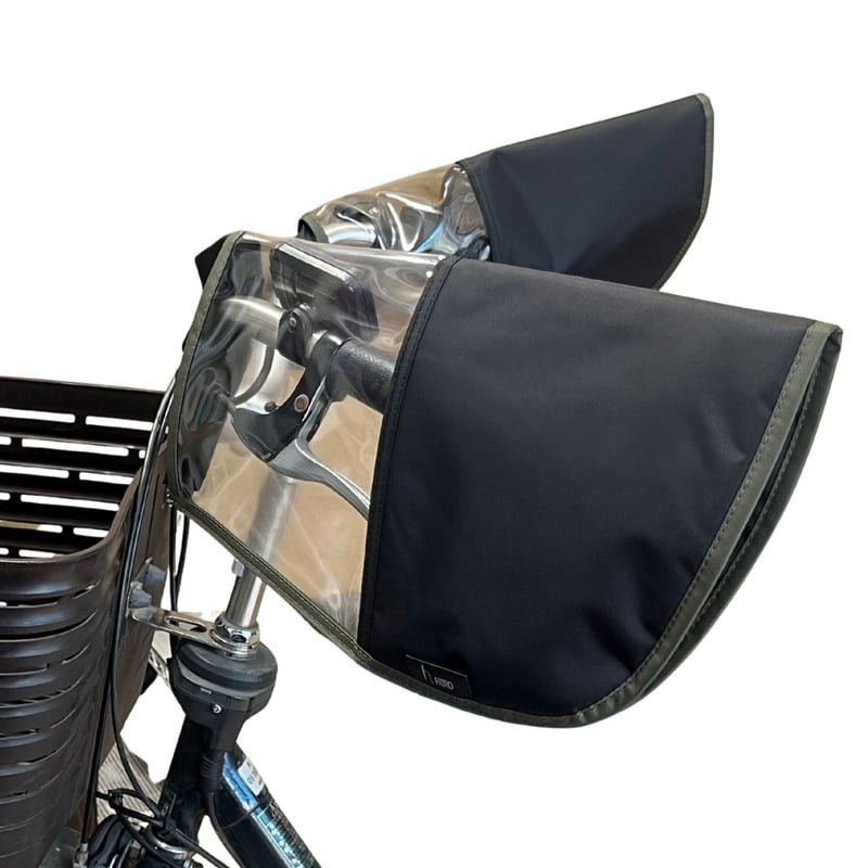 自転車 ハンドルカバー ブラック×フチカラー 冬用 裏起毛 ボア 防寒