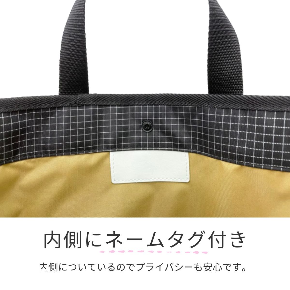 レッスンバッグ 格子柄 マチあり HIRO 日本製 【 ヒロ ショルダー