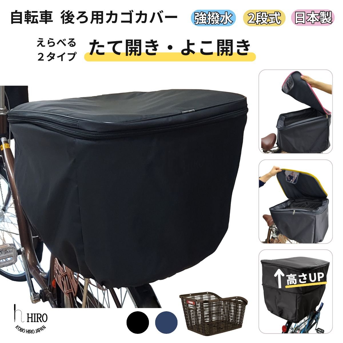 超希少！バックカバー付き！early60’s！厚さ7.5cm パラゴトロン original