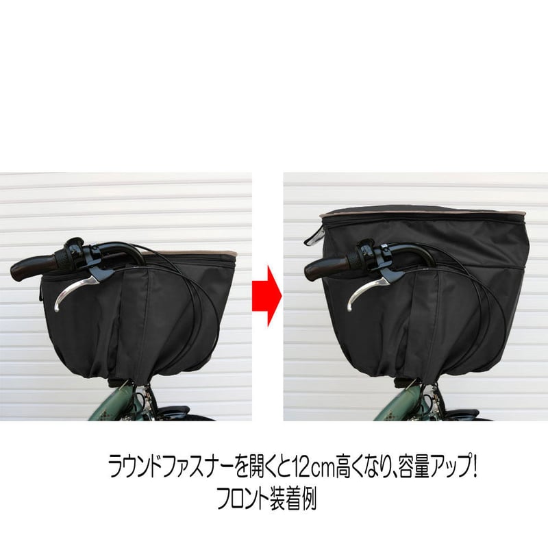 自転車 後ろかごカバー 31リットル 【 縦向き前かご兼用