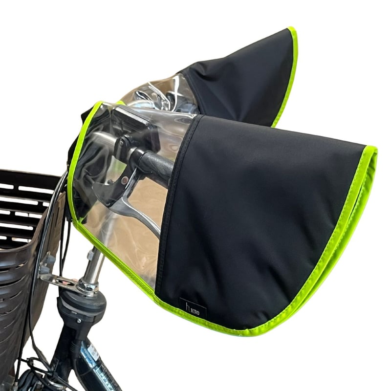 自転車 ハンドルカバー ブラック×フチカラー 冬用 裏起毛 ボア 防寒