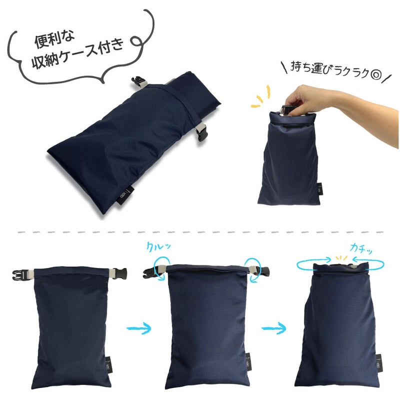 レインスカート 巻きスカート ラップスカート 強撥水(防水) 軽量