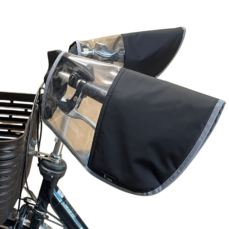 自転車 ハンドルカバー ブラック×フチカラー 冬用 裏起毛 ボア 防寒