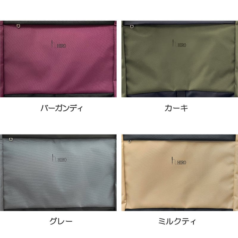 公式限定価格』【新型】 自転車 子供乗せ チャイルドシート レイン