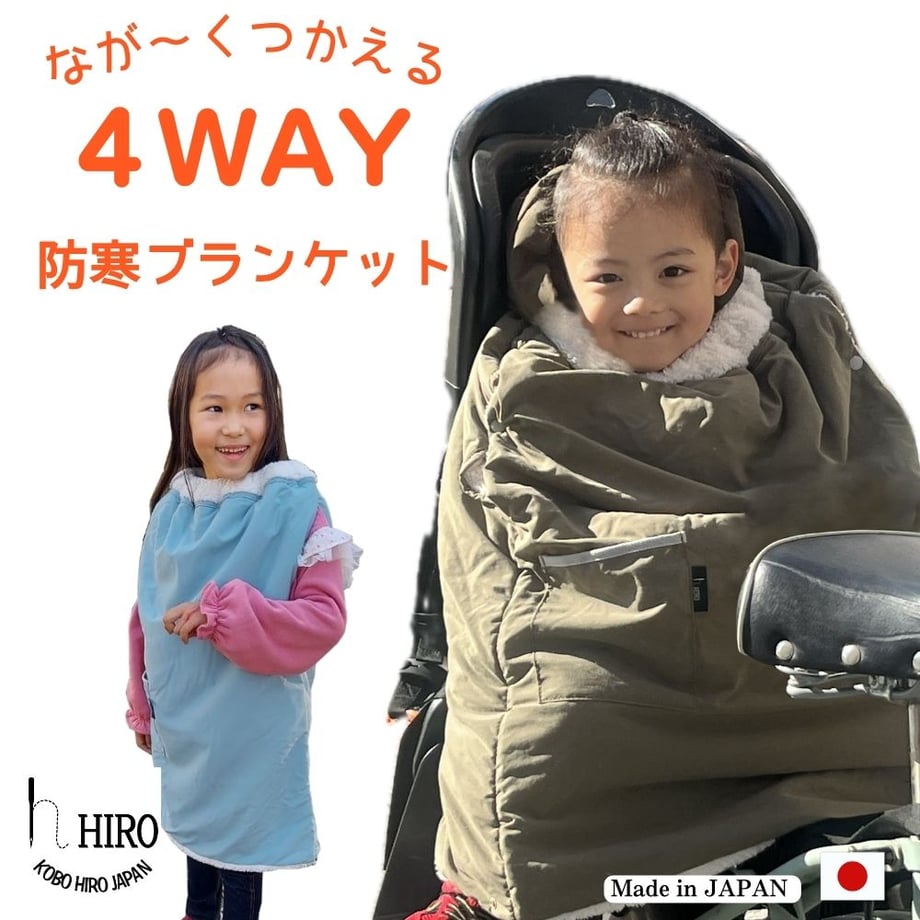 65688ba8d9523003a005a930