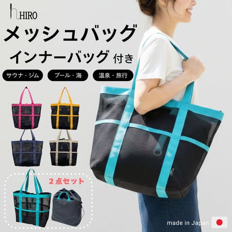 CATEGORY NEW！新商品 | 工房ヒロジャパン hiro & Rabbit 公式オンラ