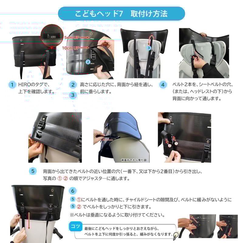 自転車 子供乗せ チャイルドシート アタッチメント 前用【こども