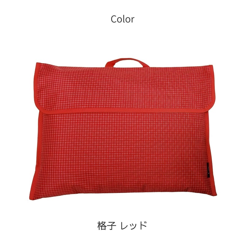 防災頭巾 カバー 【 学校の椅子の背もたれに差し込める】 丈夫な