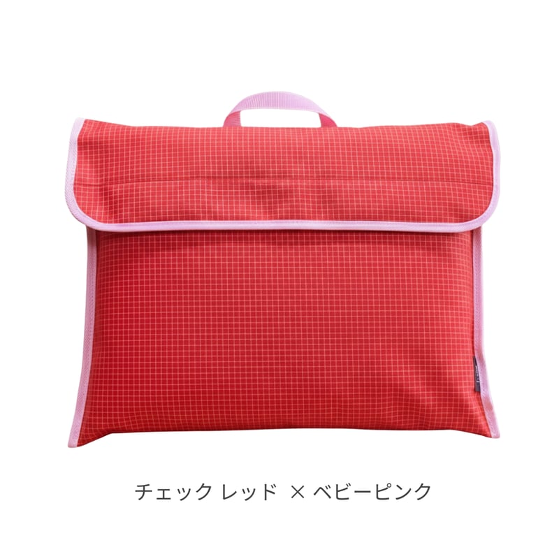 公式特別価格】 防災頭巾カバー 学校の椅子 背もたれに 小学生 中学生