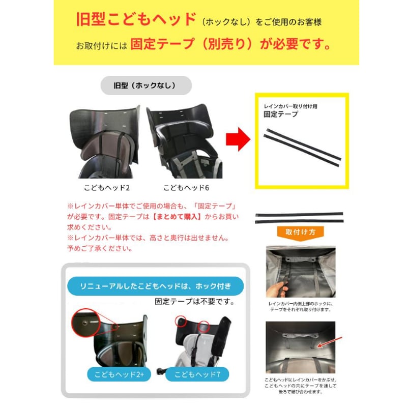 めりんぴ確認ページ KURE CRC 5-56 無香性 ｜パーツ・用品・自転車商品｜㈱サギサカ