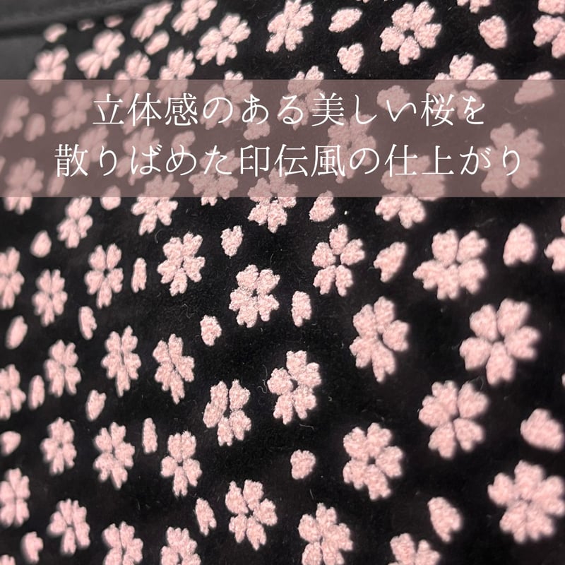 桜刺繍 印伝風 トートバッグ ミニポーチ 角型 フラットポーチ 小物入れ