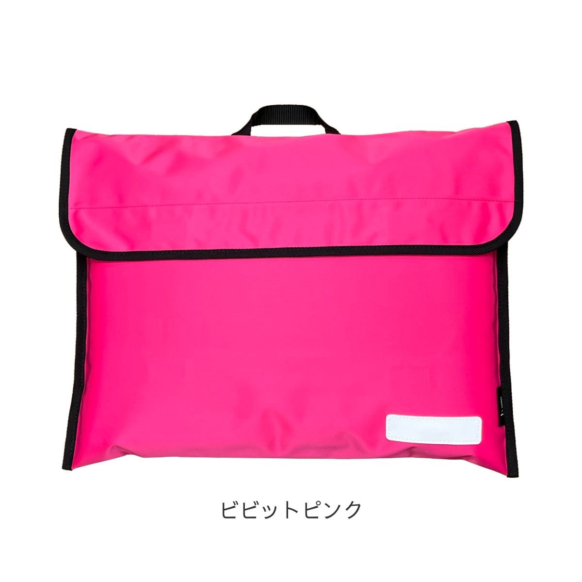 はなRYO様 完成品ご確認ページ 防災頭巾カバー