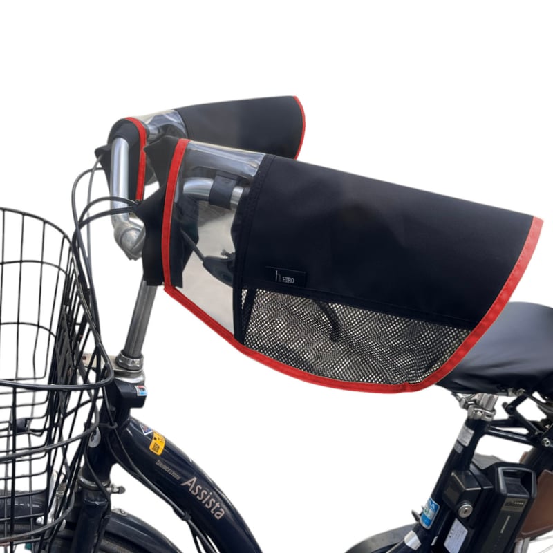 しっかりフィット 自転車 ハンドルカバー 防水 UV 日焼け 対策に