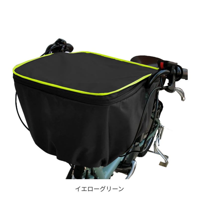 horo 2WAY自転車後ろ用カバー 新品 自転車 カゴカバー 後ろ用 大きめ 31リットル 2段式 (タテ向き