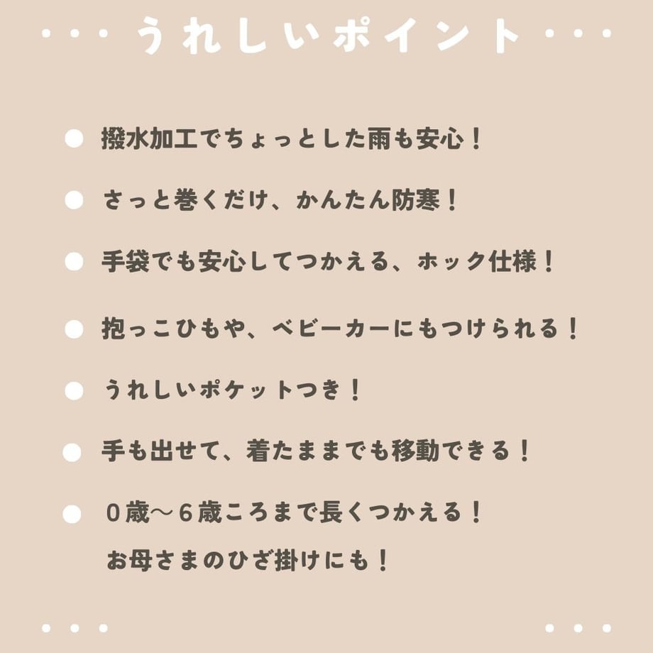 65688ba8d9523003a005a930