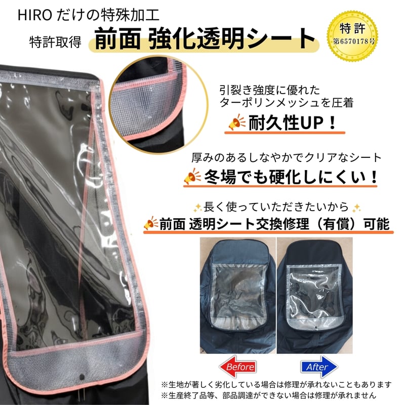 公式特別価格】 残り1点 グレーのみ 自転車 子供乗せ