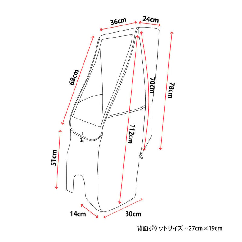 公式特別価格】 残り1点 グレーのみ 自転車 子供乗せ