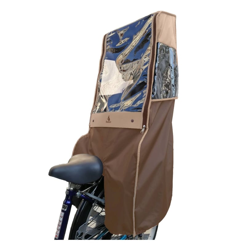 公式特別価格】 自転車 チャイルドシート レインカバー リア ツートン
